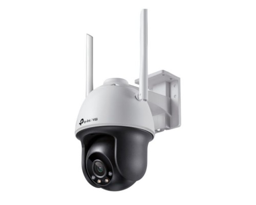 Камера відеоспостереження TP-Link VIGI-C540-W-4