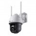 Камера відеоспостереження TP-Link VIGI-C540-W-4