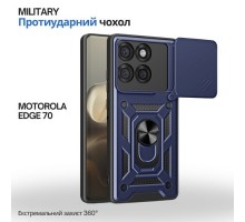 Чохол до мобільного телефона BeCover Military Motorola Edge 70 Blue (715530)