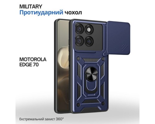 Чохол до мобільного телефона BeCover Military Motorola Edge 70 Blue (715530)