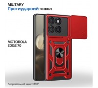 Чохол до мобільного телефона BeCover Military Motorola Edge 70 Red (715532)
