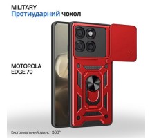 Чохол до мобільного телефона BeCover Military Motorola Edge 70 Red (715532)