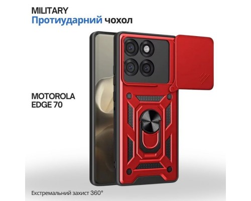 Чохол до мобільного телефона BeCover Military Motorola Edge 70 Red (715532)