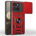 Чохол до мобільного телефона BeCover Military Motorola Edge 70 Red (715532)