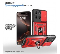 Чохол до мобільного телефона BeCover Military Motorola Moto G57 Power Red (715517)
