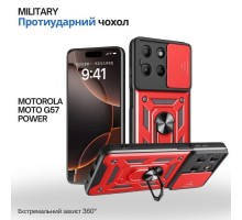 Чохол до мобільного телефона BeCover Military Motorola Moto G57 Power Red (715517)