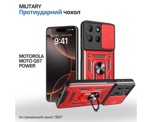 Чохол до мобільного телефона BeCover Military Motorola Moto G57 Power Red (715517)