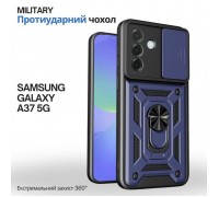 Чохол до мобільного телефона BeCover Military Samsung Galaxy A37 5G SM-A376 Blue (715511)