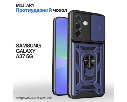Чохол до мобільного телефона BeCover Military Samsung Galaxy A37 5G SM-A376 Blue (715511)