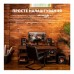 Акустична система Klipsch Reference R-41PM Black (1066253)
