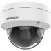 Камера відеоспостереження Hikvision DS-2CD1141G0-I (2.8)