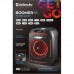 Акустична система Defender Beatbox 65 Black (65265)