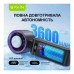 Вентилятор BAVIN BF-004 ICE CUBE TURBO FUN 10000RPM Black-purple (BF-004 BP)