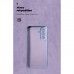 Чохол до мобільного телефона Armorstandart ICON Samsung A27 5G Camera Cover Lavender (ARM89808)