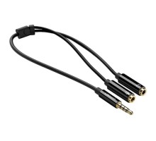 Кабель мультимедійний 3.5mm M to 2x3.5mm F black Ugreen (UGR-30620)