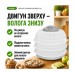 Сушка для овочів та фруктів Saturn ST-FP0115 grey
