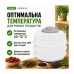 Сушка для овочів та фруктів Saturn ST-FP0115 grey