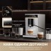 Кавомашина Cecotec Virtuoso 10 Pro White