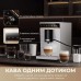 Кавомашина Cecotec Virtuoso 10 Pro White