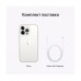 Мобільний телефон Apple iPhone 13 Pro 128Gb (Grade A) Silver USED (iP13Pr12Sil_A)