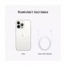 Мобільний телефон Apple iPhone 13 Pro 128Gb (Grade A) Silver USED (iP13Pr12Sil_A)