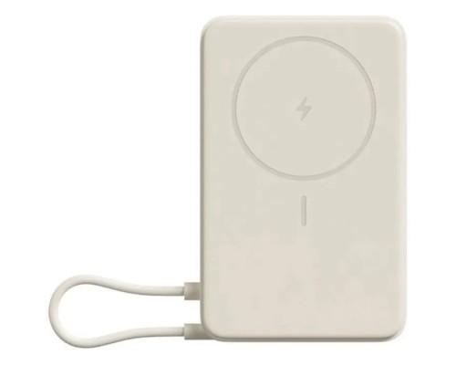 Батарея універсальна Xiaomi 10000mAh Magnetic with Built-in Stand Beige (BHR08PBGL)