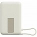 Батарея універсальна Xiaomi 10000mAh Magnetic with Built-in Stand Beige (BHR08PBGL)