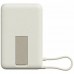 Батарея універсальна Xiaomi 10000mAh Magnetic with Built-in Stand Beige (BHR08PBGL)