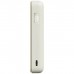 Батарея універсальна Xiaomi 10000mAh Magnetic with Built-in Stand Beige (BHR08PBGL)