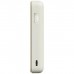 Батарея універсальна Xiaomi 10000mAh Magnetic with Built-in Stand Beige (BHR08PBGL)