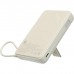 Батарея універсальна Xiaomi 10000mAh Magnetic with Built-in Stand Beige (BHR08PBGL)