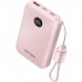 Батарея універсальна Vention 10000mAh, 22.5W, PD, QC, Pink (FKAP0-C)