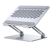 Підставка до ноутбука Ugreen LP966 Laptop Stand Adjustable Angle/Heigh & Foldable Sliver (95187)