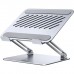 Підставка до ноутбука Ugreen LP966 Laptop Stand Adjustable Angle/Heigh & Foldable Sliver (95187)
