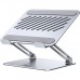 Підставка до ноутбука Ugreen LP966 Laptop Stand Adjustable Angle/Heigh & Foldable Sliver (95187)