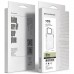 Чохол до мобільного телефона Armorstandart Uniq MagCase Apple iPhone 18 Pro / 17 Pro Matte Clear (ARM92315)