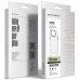 Чохол до мобільного телефона Armorstandart Uniq MagCase Apple iPhone 18 Pro Max / 17 Pro Max Matte Clear (ARM92323)