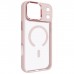 Чохол до мобільного телефона Armorstandart Unit MagCase Apple iPhone 18 Pro Max / 17 Pro Max Pale Pink (ARM92351)