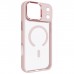 Чохол до мобільного телефона Armorstandart Unit MagCase Apple iPhone 18 Pro Max / 17 Pro Max Pale Pink (ARM92351)