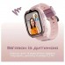 Смарт-годинник HiFuture Kidguard G1 з GPS, 4G та камерою Pink Purple (KidguardG1.Pink-Purple)