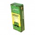 Акумулятор до ноутбука HP Presario CQ42 (HSTNN-CB0X, HPCQ42LR) 10,8V 8800mAh PowerPlant (NB00000305)