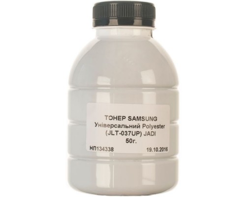 Тонер SAMSUNG Polyester ML1710/ML1610/ML2010 50г Jadi (JLT-037UP-050)