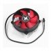 Кулер до процесора Xilence A250PWM (XC035)