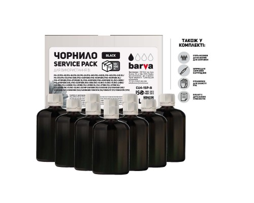 Чорнило Barva Canon/HP/Lexmark Universal №4 Black 10x100мл ServicePack (CU4-1SP-B)