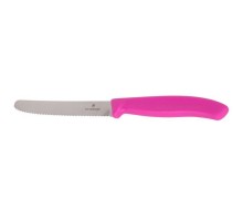 Кухонний ніж Victorinox SwissClassic для нарезки 8 см, волнистое лезвие, розовый (6.7636.L115)