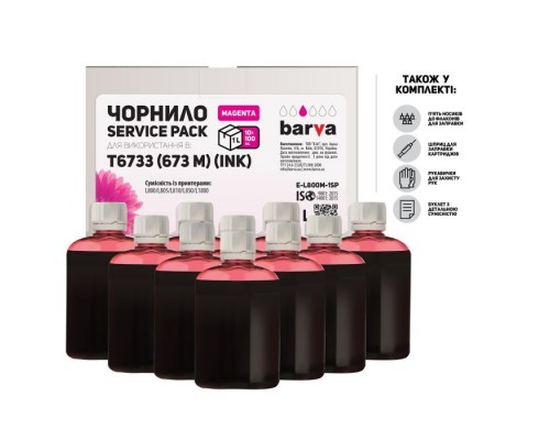 Чорнило Barva EPSON L800/L810/L850/L1800 10x100 мл MAGENTA (E-L800M-1SP)
