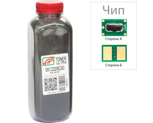 Тонер OKI C332/MC363, 120г Black+chip AHK (1505321)