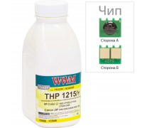 Тонер HP CLJ CP1025 35г Yellow +chip WWM (TC1025Y)