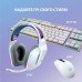 Навушники Logitech G733 Lightspeed Wireless RGB Gaming Headset White (981-000883)