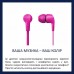 Навушники Philips TAE1105 Pink (TAE1105PK/00)